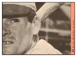 1969 Topps Baseball #432 Bob Gibson A.S. Cardinals EX-MT 485456
