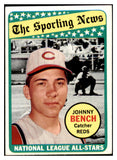 1969 Topps Baseball #430 Johnny Bench A.S. Reds EX-MT 485461
