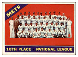 1966 Topps Baseball #172 New York Mets Team EX-MT 485483