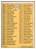 1970 Topps Baseball #542 Checklist 6 EX-MT Unmarked 485494