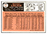 1966 Topps Baseball #455 Mickey Lolich Tigers EX-MT 485508