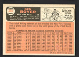 1966 Topps Baseball #385 Ken Boyer Mets EX-MT 485551