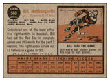 1962 Topps Baseball #580 Bill Monbouquette Red Sox EX-MT 485655