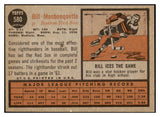 1962 Topps Baseball #580 Bill Monbouquette Red Sox EX-MT 485661