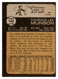 1973 Topps Baseball #142 Thurman Munson Yankees EX-MT 485708