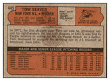 1972 Topps Baseball #445 Tom Seaver Mets EX-MT 485712
