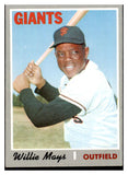 1970 Topps Baseball #600 Willie Mays Giants EX 485731