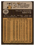 1973 Topps Baseball #305 Willie Mays Mets EX 485738