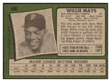1971 Topps Baseball #600 Willie Mays Giants EX-MT 485784