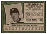 1971 Topps Baseball #574 Jim Bunning Phillies EX 485798