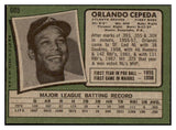 1971 Topps Baseball #605 Orlando Cepeda Braves EX 485802