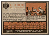1962 Topps Baseball #539 Billy Moran Angels EX-MT 485856