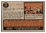 1962 Topps Baseball #539 Billy Moran Angels EX 485857