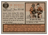 1962 Topps Baseball #535 Ed Roebuck Dodgers EX-MT 485872