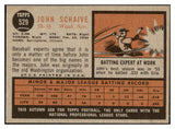 1962 Topps Baseball #529 John Schaive Senators EX-MT 485888