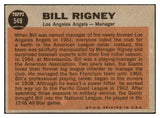 1962 Topps Baseball #549 Bill Rigney Angels VG-EX 485907