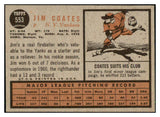 1962 Topps Baseball #553 Jim Coates Yankees NR-MT 485919