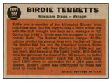 1962 Topps Baseball #588 Birdie Tebbetts Braves NR-MT 485954