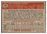 1952 Topps Baseball #212 Ned Garver Browns VG-EX 486183