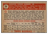 1952 Topps Baseball #074 Andy Hansen Phillies VG-EX Red 486192