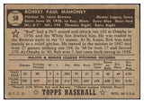 1952 Topps Baseball #058 Bob Mahoney Browns VG-EX Black 486424