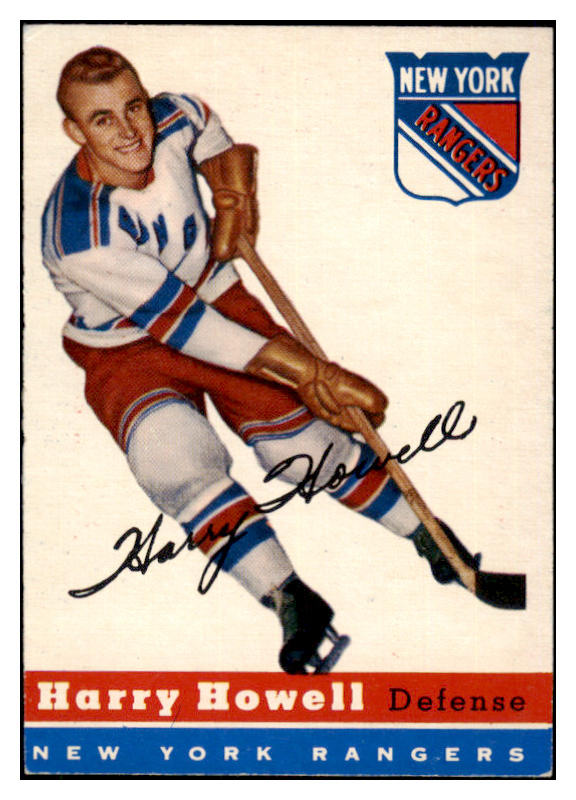 1954 Topps Hockey #003 Harry Howell Rangers EX-MT 486636