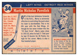 1954 Topps Hockey #034 Marty Pavelich Red Wings NR-MT 486639