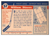 1954 Topps Hockey #057 Bill Dineen Red Wings EX+/EX-MT 486640