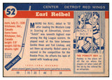 1954 Topps Hockey #052 Earl Reibel Red Wings NR-MT 486643