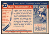 1954 Topps Hockey #033 Pete Conacher Black Hawks NR-MT 486646