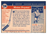 1954 Topps Hockey #024 Metro Prystai Black Hawks NR-MT 486647