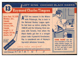 1954 Topps Hockey #013 Ray Timgren Black Hawks NR-MT 486649