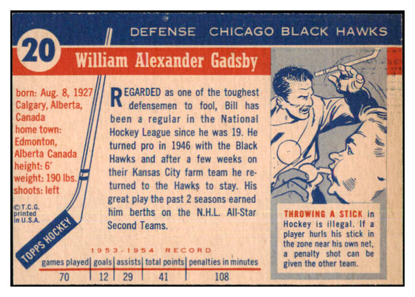 1954 Topps Hockey #020 Bill Gadsby Black Hawks EX-MT 486653