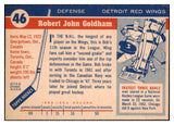 1954 Topps Hockey #046 Bob Goldham Red Wings EX-MT 486655