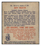 1949 Bowman Baseball #169 Jeff Heath Braves Fair trimmed 486714