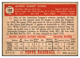 1952 Topps Baseball #152 Al Evans Red Sox VG-EX 486885
