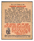 1949 Bowman Baseball #001 Vern Bickford Braves VG-EX 487074