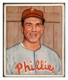 1950 Bowman Baseball #067 Willie Jones Phillies VG 487173