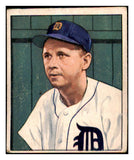 1950 Bowman Baseball #212 Gerry Priddy Tigers Fair ink back 487179