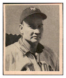 1948 Bowman Baseball #009 Walker Cooper Giants EX-MT 487196