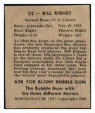 1948 Bowman Baseball #032 Bill Rigney Giants VG-EX 487236