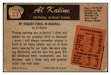 1955 Bowman Baseball #023 Al Kaline Tigers VG 487250