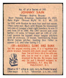 1949 Bowman Baseball #047 Johnny Sain Braves EX 487361