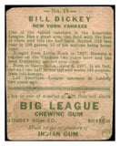 1933 Goudey #019 Bill Dickey Yankees PR-FR trimmed 487797