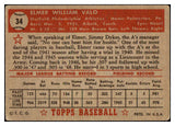 1952 Topps Baseball #034 Elmer Valo A's Good Red 487943