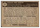 1952 Topps Baseball #052 Don Mueller Giants VG Black 487984