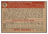 1952 Topps Baseball #095 Ken Holcombe White Sox VG 488087