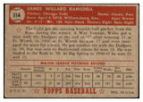 1952 Topps Baseball #114 Willard Ramsdell Cubs GD-VG 488136