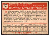1952 Topps Baseball #149 Dick Kryhoski Browns VG 488212