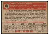 1952 Topps Baseball #265 Chuck Diering Giants VG-EX 488452